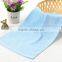 Bamboo Fiber Kids Towel