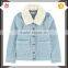 Fashion New Design Bomber Jacket Wholesale Denim Children Winter Jacket