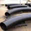 Seamless Pipe Bend