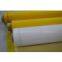 Supply  Silk Screen Printing Mesh