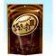 Candy Wrapper Machine/ Chocolates Packaging Machine