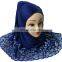 2-Way Style Dark Blue Color Net Scarf 2017 / Heavy Embroidery Stoles Designs 2017 / New Girls Scarf (scarves scarf stoles hijab)