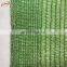 Warp knitted agricultural sun shade net in Philippines market with high quality