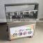 Cheap CE approved commercial fry ice cream making machine