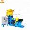 Widely used Shrimp fish Feed Pellet Machine of Shrimp Feed Pellet Machine
