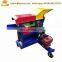 Farm corn huller and thresher machine / corn sheller maize thresher