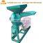 Corn Mill Machine with Prices Grain Mill Machine Maize Miller