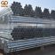 China high quantity hot dip galvanized pre-galvanized steel pipe price list