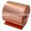 99.9% Purity Copper sheet/plate from china