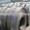 CHEAP PRICE HOT ROLLED STEEL STRIP 2.0/2.5/3.0MM IN COILS