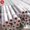 seamless steel pipe st52