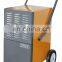 Commercial and industrial metal housing dehumidifier with GS certification
