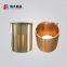 Fit For Metso GP200 Cone Crusher Replacement Parts Metso Bronze Bushing