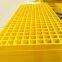 fiberglass solid grille / water resistance steel grating / tree protection frp grating