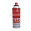 Hebei butane gas 220g and outdoor butane gas cartridge bbq