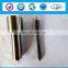 Common rail diesel fuel injector nozzle DLLA145P978 / 0 433 171 641