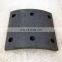 Shiyan Dongfeng Truck Part Q1-3502S36A-105 Rear Brake Pad