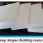 Beautiful Shandong Xing'ao Gypsum Ceiling Is Affordable, Cheap and Durable