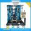 Hyo-10 Medical Industrial Oxygen Producing Plant Gas Source Purifing Plant Air Separating Plant