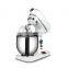 Factory price ce stand mixer b7 food mixer egg mixer