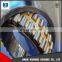 high quality spherical roller bearing 23148 CAK CCK/W33 (3153748) bearings size 240*400*128 mm