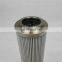 GOOD QUALITY!!  Demalong HYDRAULIC OIL FILTER CARTRIDGE SP030E005B
