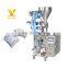 Automatic Silicone Silica Gel Pouch Packing Packaging Machine