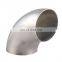 Car exterior accessories modified exhaust pipe stainless steel 45 degree exhaust elbow