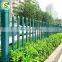 Decorative garden using fence lows privacy vinyl fence panels/post