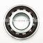 Single Row Super Precision Angular Contact Ball Bearing S71905 CDTP/P4B