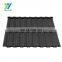 Lightweight stone coated metal roof tile / Chinese stone coated shake