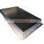 Hot Rolled Cold Rolled Mild Carbon Galvanized Painted Steel Sheet Plate