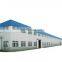 Австралийская/CE складская сборная стальная металлоконструкция здания