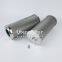 INR-Z-0220-API-PF025-V UTERS Replace of INDUFIL Filter element