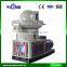 2.5-3ton/h capacity wood pelletizing machine (CE)