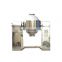 Rotary industrial food powder dryer SZG Series Double cone rotating vacuum dryer