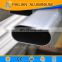Aluminum Square Tube in Stocked/Aluminum Round Tube Profile/Aluminum Oval Pipe Profile
