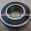 Deep groove ball bearing 6312-2RS 6312 2RS