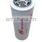 Ingersoll Rand screw air compressor oil filter 24900458