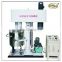 Manufacture Factory Price Good Quality Lab Double Planetary mixer for Hot Melt Adhesive Chemical Machinery Equipment