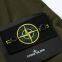 Куртка Stone Island
Худи Stone Island