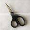 MUSTAD MT024  Fishing Plier Stainless Steel Fishing Hook Remover Fishing Line Cutter Scissors