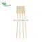 Biodegradable Paddle Rotating BBQ Skewer Disposable Bamboo Gun Skewer bamboo sticks With Customize Logo