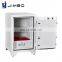 JIMBO heavy duty metal large electronic digital home fireproof safe box