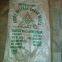 High Tensile Strength Fibc Bulk Bags , 20kg Load Polypropylene Feed Bags