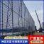 Coal Field Windproof Dust Suppression Net Price