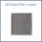 All metal air filter screen acid and alkali resistant filter