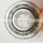 Japan quality angular contact ball bearing 70BNR10 3 pcs set screw support bearing 70BNR10STYNDBBLEP4Y bearing