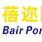 Fujian Dehua Bair Porcelain CO., LTD.