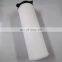 24242208  Filter core Ingersoll-Rand industrial Air Compressor spare parts